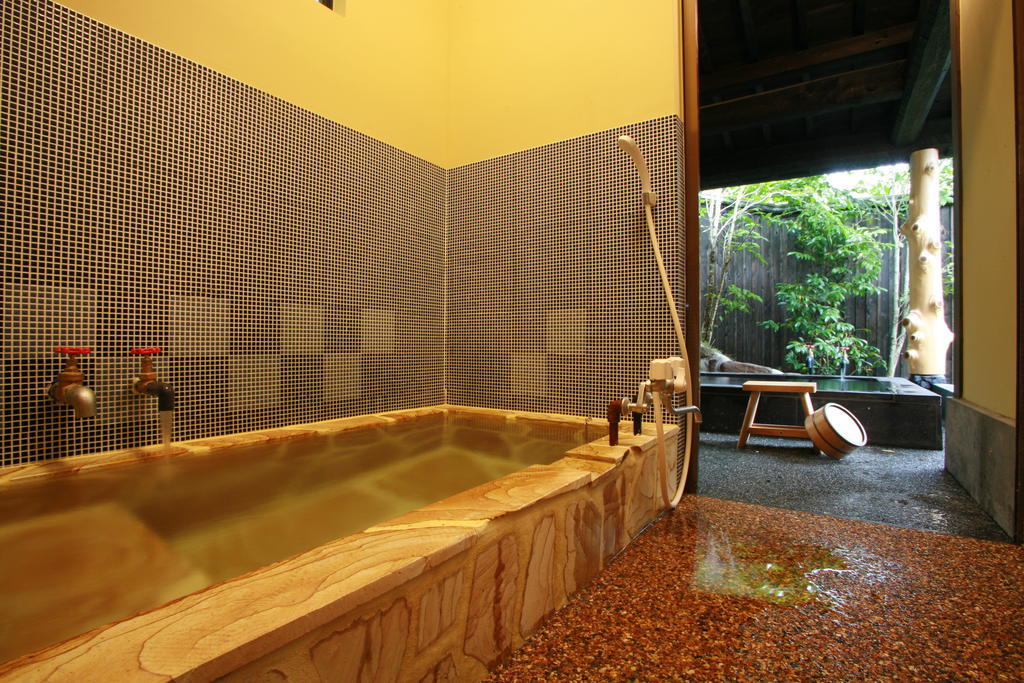 Hotel Yamashinobu Minamioguni Zimmer foto