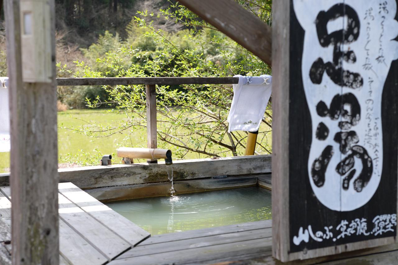 Hotel Yamashinobu Minamioguni Exterior foto